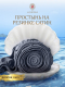 Простыня Luxsonia Сатин на резинке 180x200 / Мр0015 (индиго) - 