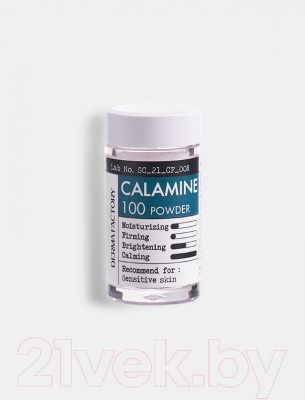 Сухой концентрат для лица Derma Factory Calamine 100 Powder (4.5мл)