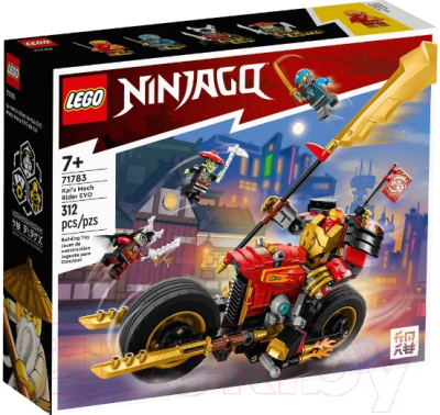 Конструктор Lego Ninjago Робот-гонщик Эво Кая / 71783