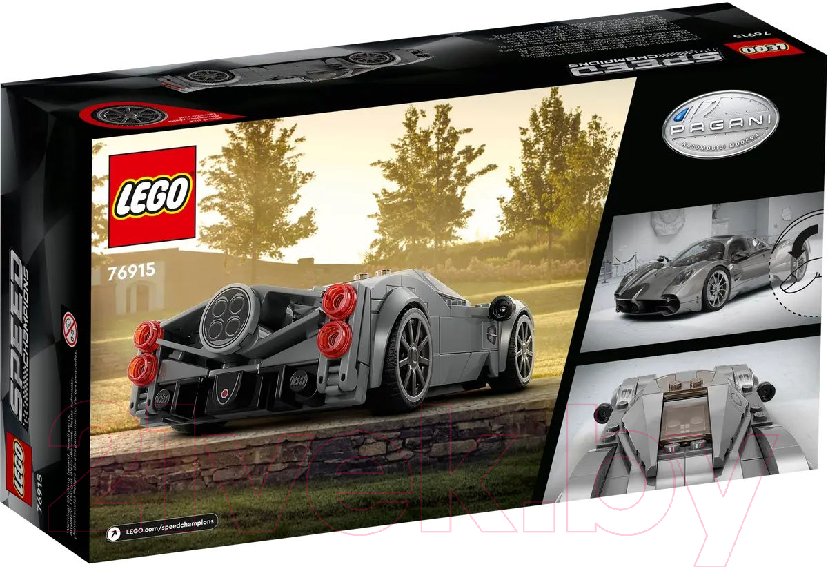 Конструктор Lego Speed Champions Pagani Utopia 76915