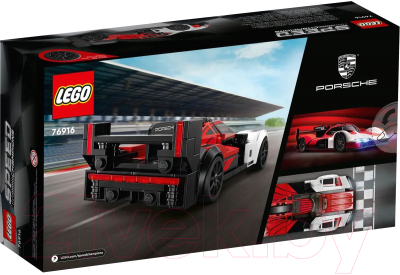 Конструктор Lego Speed Champions Porsche 963 76916