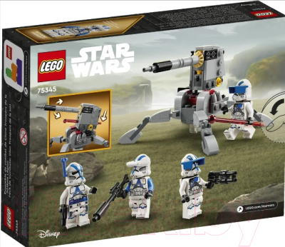 Конструктор Lego Star Wars Боевой набор клонов 501-го легиона / 75345