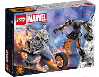 Конструктор Lego Marvel Super Heroes Робот и мотоцикл Призрачного Гонщика 76245