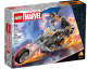 Миниатюра изображения товара Конструктор Lego Marvel Super Heroes Робот и мотоцикл Призрачного Гонщика 76245