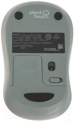 Изображение товара Мышь Logitech M221 / 910-006112 (зеленый)