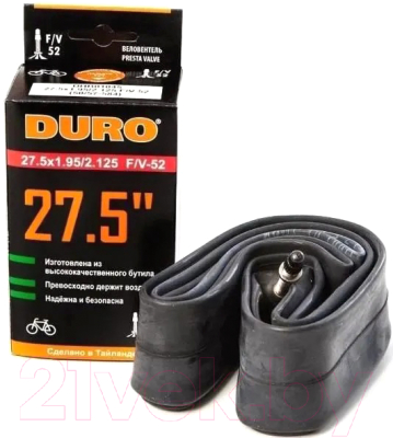 Камера для велосипеда Duro 27.5x1.95/2.125 F/V-52 / DHB01045