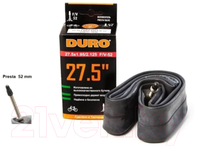 Камера для велосипеда Duro 27.5x1.95/2.125 F/V-52 / DHB01045