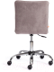 Миниатюра изображения товара Кресло офисное Tetchair Zero велюр Clermon (светло-серый)