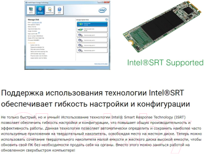 SSD диск Silicon Power Ace A55 256GB (SP256GBSS3A55M28)