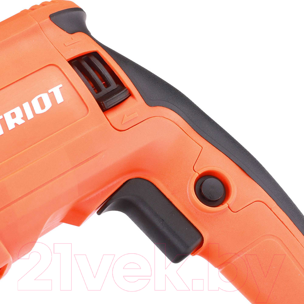 Перфоратор PATRIOT RH 267