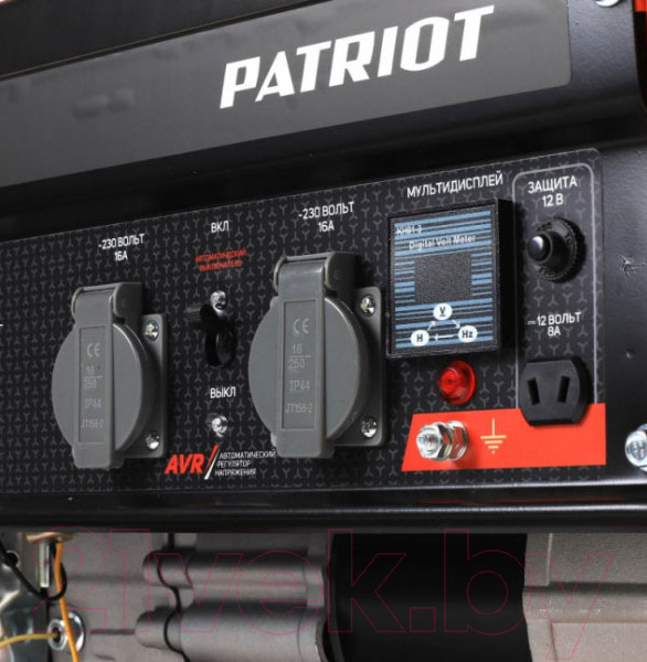 Бензиновый генератор PATRIOT GRS 2500