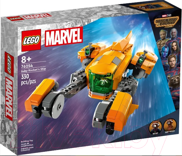 Конструктор Lego Super Heroes Звездолет малыша Ракеты / 76254