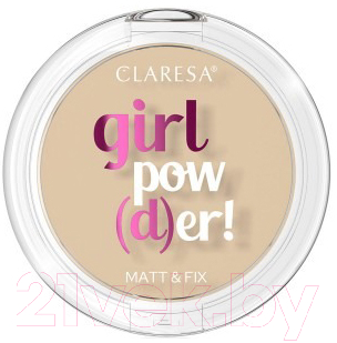 Пудра компактная Claresa Girl Pow(D)Er! Puder тон 02 Natural Beige (12г)