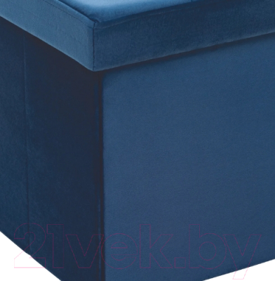 Изображение товара Пуф Импэкс Leset Плуто складной с крышкой (дарк блю)