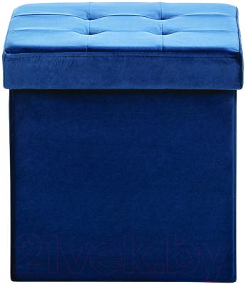 Изображение товара Пуф Импэкс Leset Плуто складной с крышкой (дарк блю)