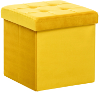 

Пуф, Leset Плуто складной с крышкой