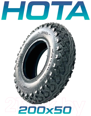 Покрышка для электросамоката Hota 200x50 / A-1082