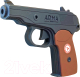 Пистолет игрушечный Arma.toys Резинкострел Макаров / AT012K - 