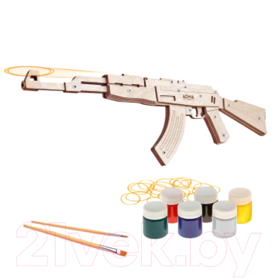 Автомат игрушечный Arma.toys Резинкострел АК-47 / AT006COLOR (под покраску)