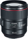 Портретный объектив Canon EF 85mm f/1.4L IS USM - 