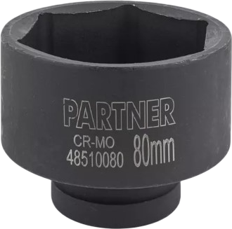 

Головка слесарная, PA-48510080