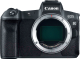 Миниатюра изображения товара Беззеркальный фотоаппарат Canon EOS R Body + адаптер EF-EOS R (3075C066AA)