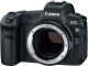 Миниатюра изображения товара Беззеркальный фотоаппарат Canon EOS R Body + адаптер EF-EOS R (3075C066AA)