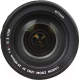 Миниатюра изображения товара Универсальный объектив Canon EF 24-105mm f/4L IS II USM