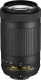 Миниатюра изображения товара Длиннофокусный объектив Nikon AF-P DX Nikkor 70-300mm f/4.5-6.3G ED VR