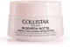 Крем для лица Collistar Rigenera Notte Anti-Wrinkle Repairing Night Cream Face and Neck (50мл) - 