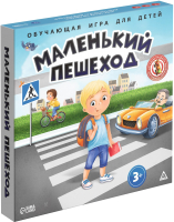 

Настольная игра, Маленький пешеход / 1018066