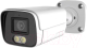 IP-камера Longse LS-IP504/60L-28 - 
