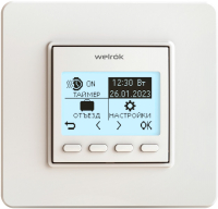 Терморегулятор для теплого пола Welrok Pro (белый) - 