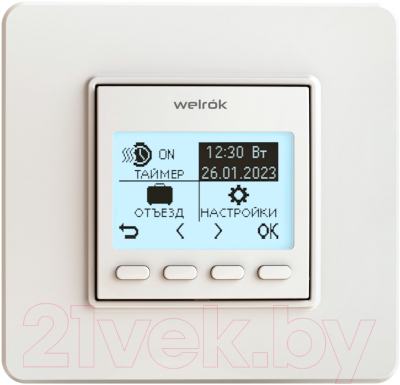 Терморегулятор для теплого пола Welrok Pro (белый)