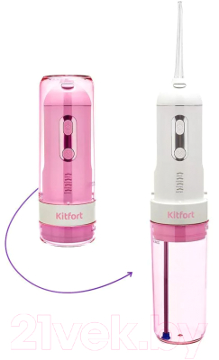 Ирригатор Kitfort KT-2940-1 (белый/розовый)