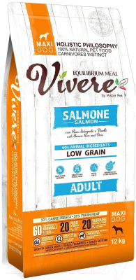 Сухой корм для собак Vivere Maxi Adult Salmon (12кг)