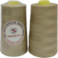 Набор швейных ниток Sentex 100% полиэстер 50/2 5000 ярдов 1361 (2шт) - 