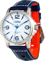 

Часы наручные мужские, 2390491/300-1612