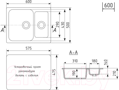 Мойка кухонная Mixline ML-GM21 552020 (ультра черный)