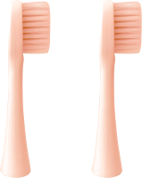 Набор насадок для зубной щетки Geozon G-HLB01PNK (2шт, розовый) - 