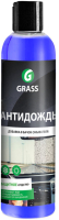 Очиститель стекол Grass Антидождь / 800440 (250мл) - 