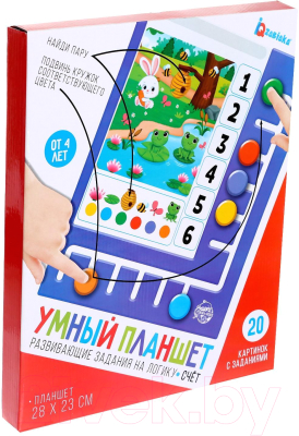 Развивающий игровой набор Zabiaka Умный планшет / 5541159