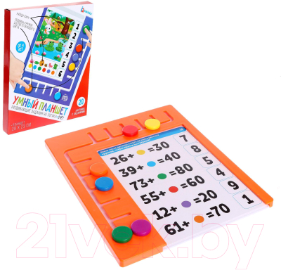 Развивающий игровой набор Zabiaka Умный планшет / 5541159