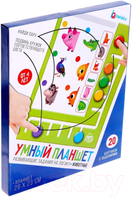 Развивающий игровой набор Zabiaka Умный планшет / 5541158