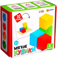 Развивающий игровой набор Zabiaka Мягкие кубики / 9444782 - 