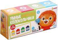 Развивающий игровой набор Zabiaka Умные колокольчики / 5372911 - 