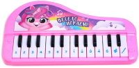 Музыкальная игрушка Zabiaka Пианино. Чудесные пони / 7167240 - 