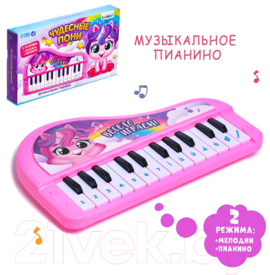 Музыкальная игрушка Zabiaka Пианино. Чудесные пони / 7167240