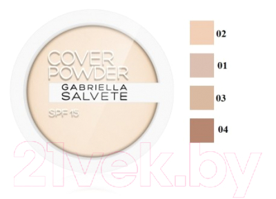 Пудра компактная Gabriella Salvete Cover Powder 01 Ivory (9г)