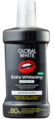 Ополаскиватель для полости рта Global White Charcoal Extra Whitening (300мл)